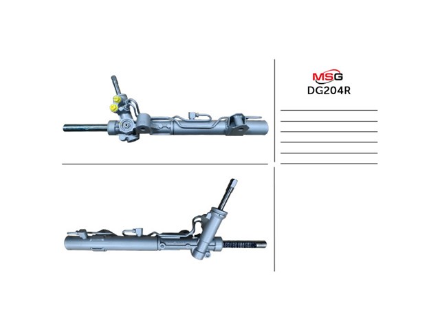 Bomba de dirección hidráulica MSG Rebuilding DC301R