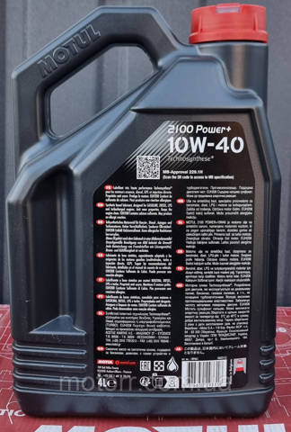 Aceite para motor Motul 397707