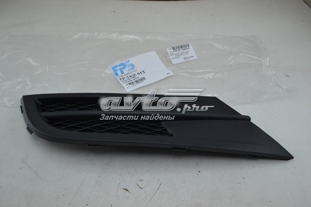 Comprar FP7435913 FPS Rejilla izquierda del parachoques delantero