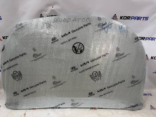 Comprar 66400AT000 Hyundai/Kia Capó