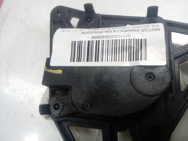  Hyundai/Kia H400730881 precio, desde 46,46 EUR