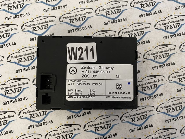 A2114452500 Mercedes 