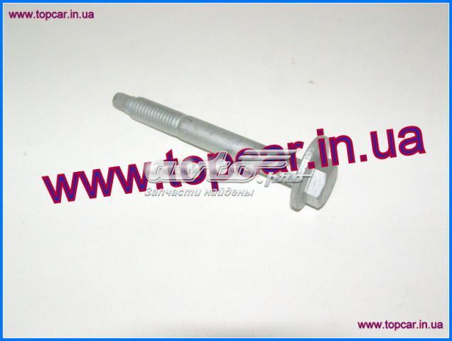Perno de brazo longitudinal trasero (de alineación) 51810130 Fiat/Alfa/Lancia