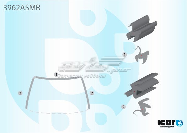  Moldura de parabrisas Honda CR-V 1