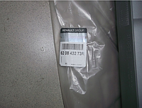 Moldura central del parachoques delantero FPS FP5651923