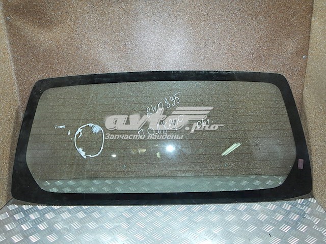 GS3735D22 FPS Cristal de la puerta trasera