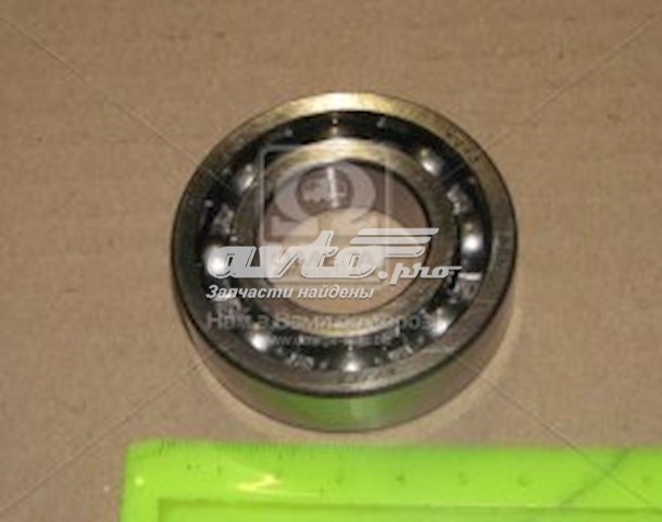 Cojinete caja de cambios Koyo 6228C3