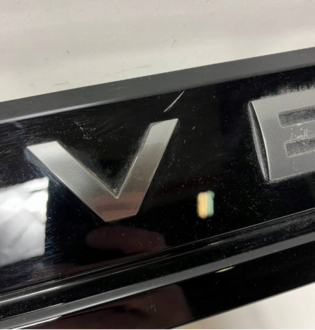 Moldura de la puerta trasera LR114501 Land Rover