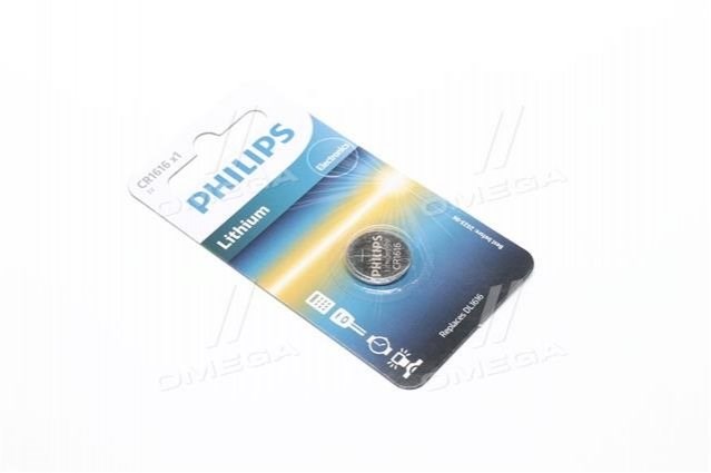 CR161600B Philips Bombilla de cruce