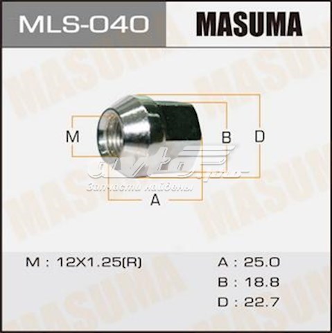 Tuerca de rueda MASUMA MLS040