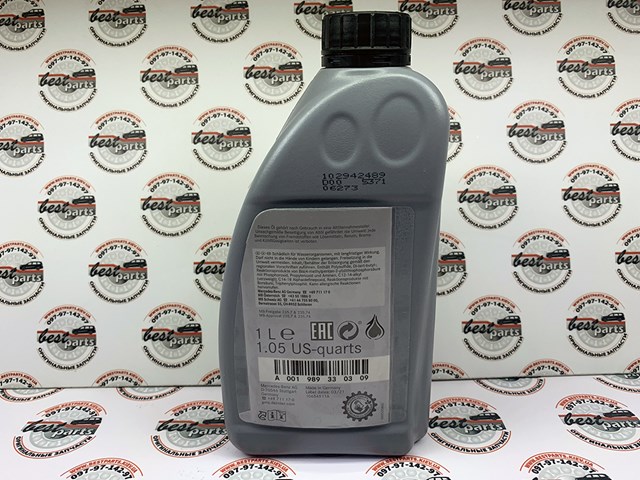 Aceite para transmisión automática  Mercedes 001989330309 precio, desde 14,37 EUR