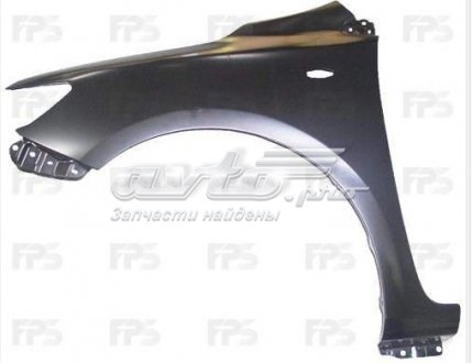 Comprar FP7015314 FPS Aleta