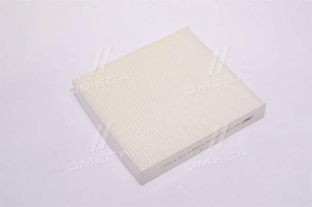 Filtro de cabina Rider RD61J6WP2110 precio, desde 4,99 EUR