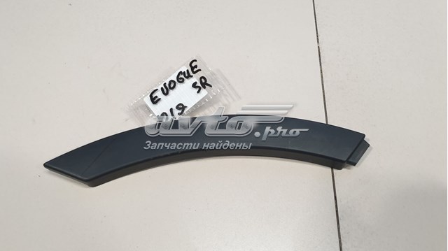Moldura de salpicadera trasera derecha Land Rover LR027251 precio, desde 18,51 EUR