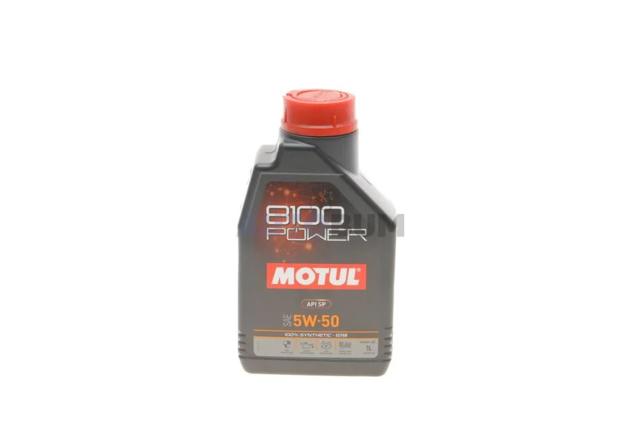 Comprar 824701 Motul Aceite de motor