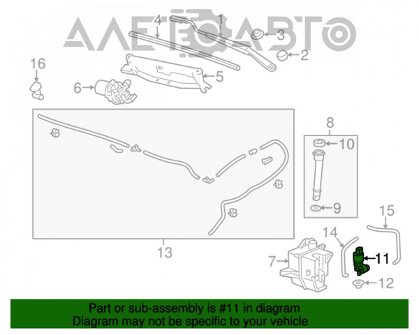 Bomba-motor de limpiaparabrisas delantero/trasero AND 41955013 precio, desde 16,11 EUR