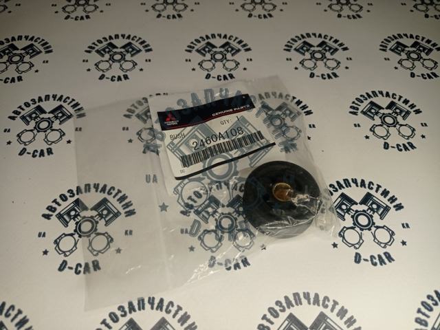Manguito De Cambio De Marcha (Palanca selectora) Mitsubishi Lancer 9 (CSA)