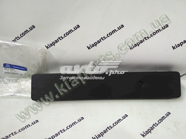 Soporte de matricula delantera Hyundai Santa Fe 2 (CM)