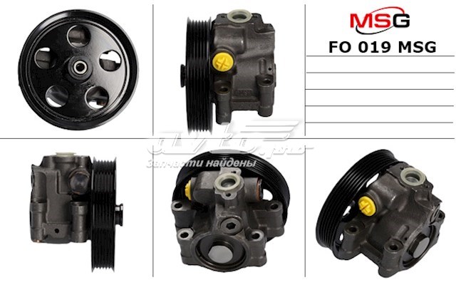Bomba de dirección asistida  MSG FO019 precio, desde 58,08 EUR