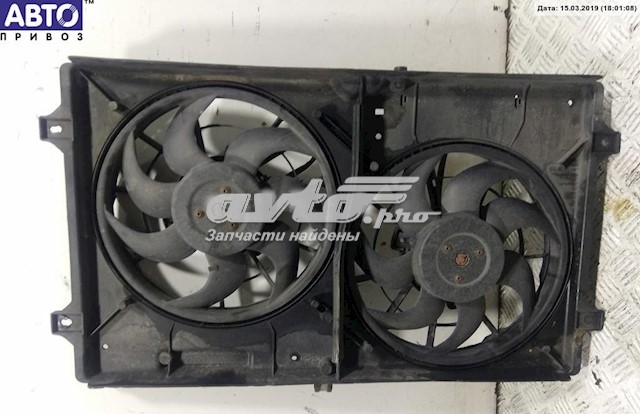 Bastidor radiador 7M3121203 VAG