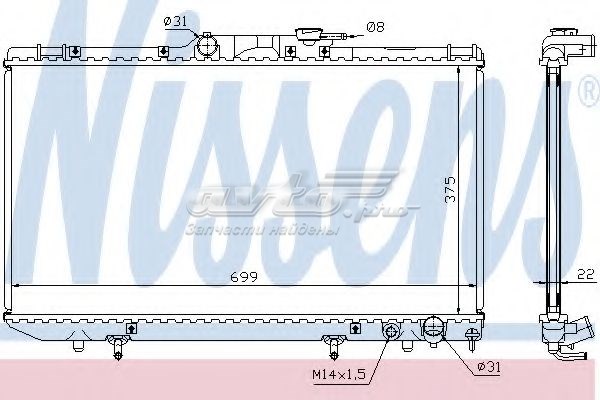 Radiador de refrigeración del motor NISSENS 64805A