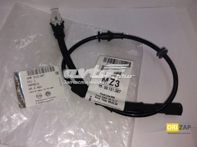 Comprar 6296805 General Motors Sensor revoluciones de la rueda, delantero
