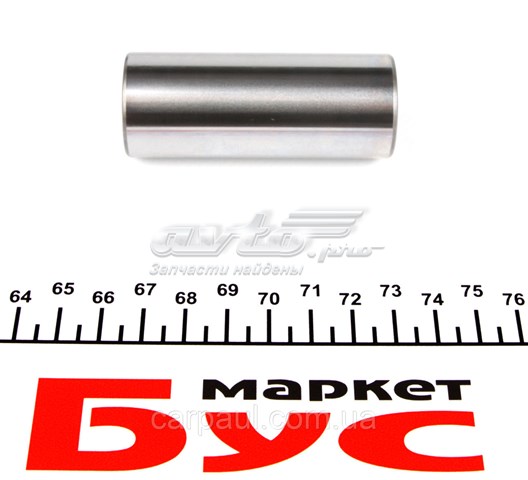Comprar 130010000821 NE/NPR Pistón completo para 1 cilindro, segunda reparación (+0,50 mm)