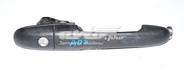 Comprar A0007602459 Mercedes 