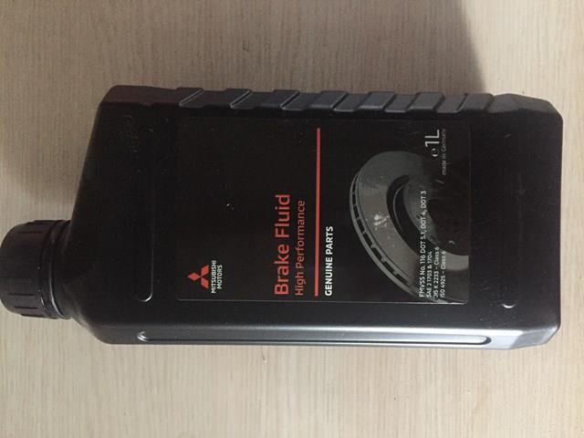 Líquido de frenos Mitsubishi MZ320914 precio, desde 17,16 USD