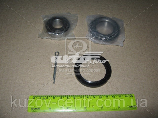 Cojinete de cubo delantero CX/Complex CX017 precio, desde 8,78 EUR