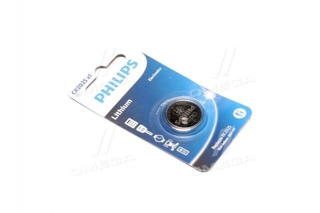 Comprar CR202501B Philips Bombilla de luz
