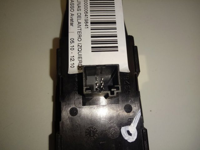  96639382ZD Peugeot/Citroen