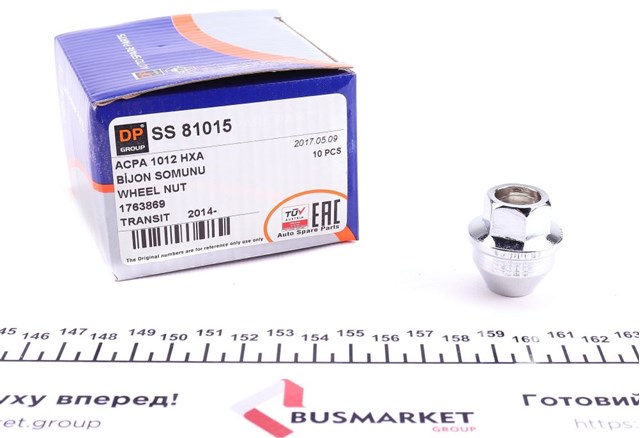 Comprar SS81015 DP Group Tuerca de neumático