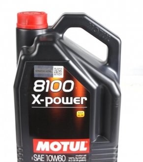 Aceite motor Motul 854851 precio, desde 73,01 EUR