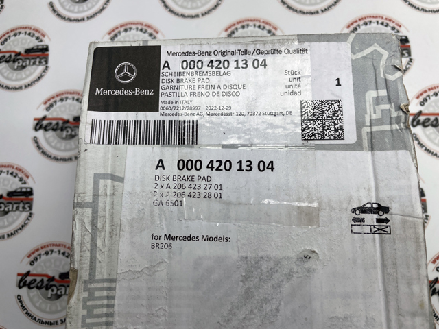 Pastillas traseras de freno Mercedes 0004201304 precio, desde 49,00 EUR