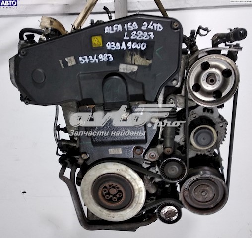 939A9000 Fiat/Alfa/Lancia Motor completo