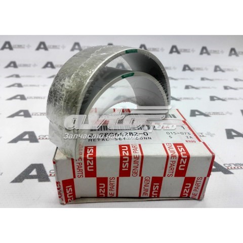 Comprar 8980642820 Isuzu 