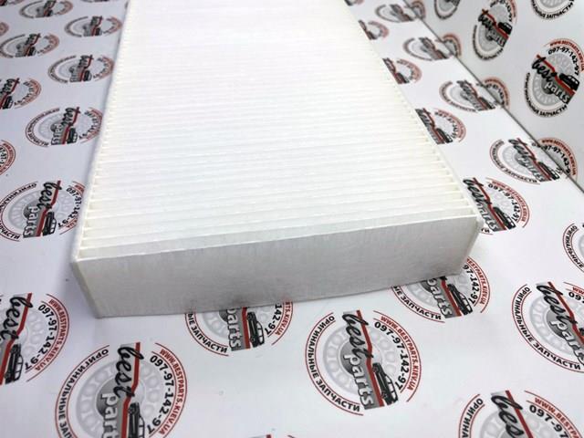 Filtro de habitáculo LAND ROVER LR153562