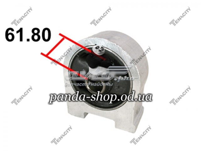 Taco de motor delantero Tenacity AWSHY1054