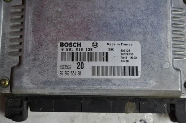  9636255480 Peugeot/Citroen