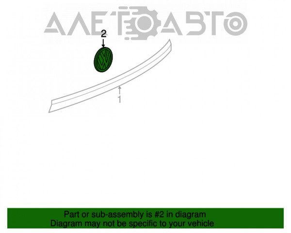 Logotipo de tapa de maletero para Volkswagen Tiguan I 5N1, 5N2
