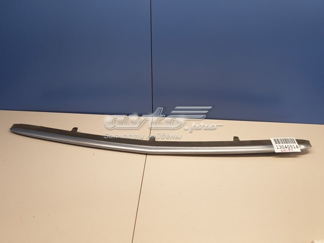 Protector para parachoques A2228800108 Mercedes