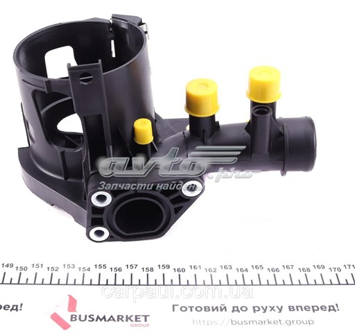 Comprar RWS1682 Rotweiss Caja del filtro de combustible