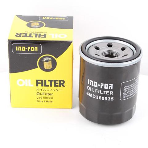 SMD136466 Great Wall Filtro aceite