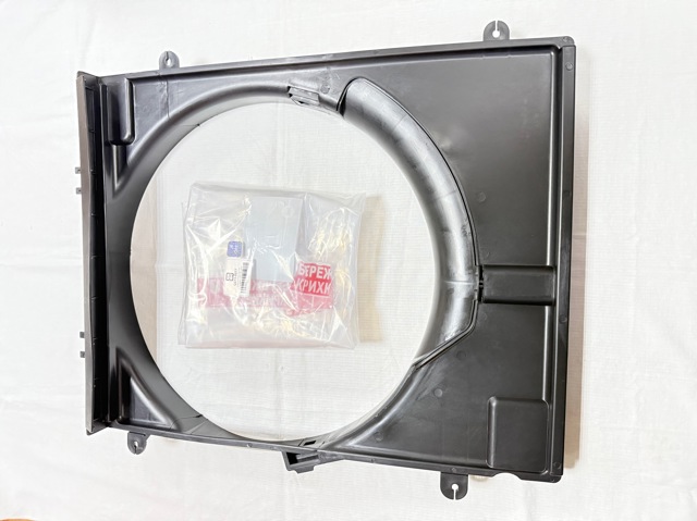 Radiador de agua Q-fix Q3730077 precio, desde 36,85 EUR