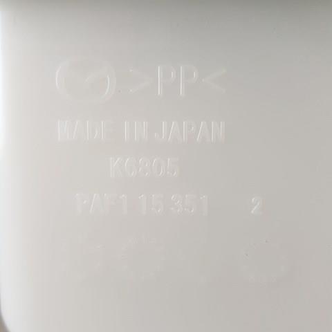 Vaso de expansión PAF115351 Mazda