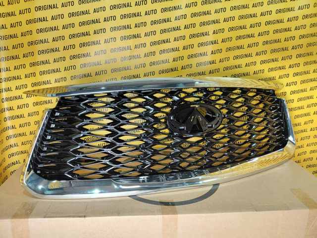 Comprar 623106SA1B Nissan/Infiniti Rejilla frontal
