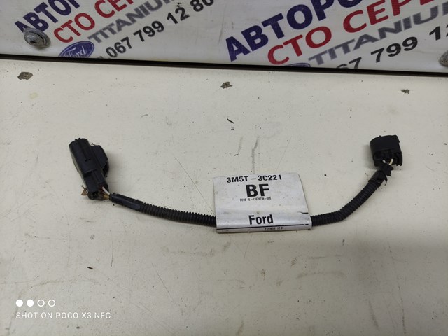 3M5T3C221BF Ford