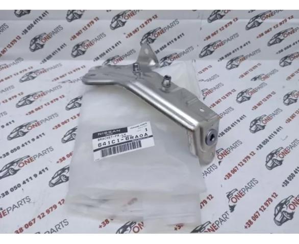 FP5081331 FPS Soporte delantero de guardabarros delantero derecho