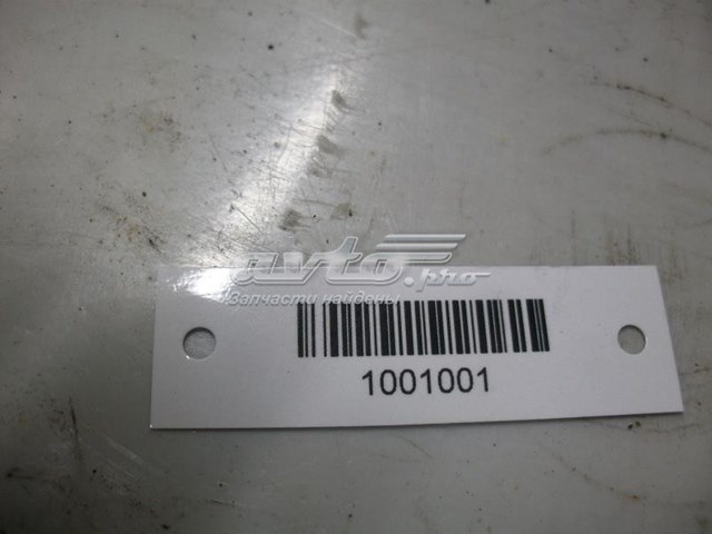 QXBA Ford Motor completo
